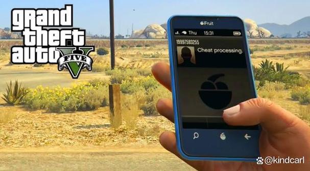 gta5手机添加联系人