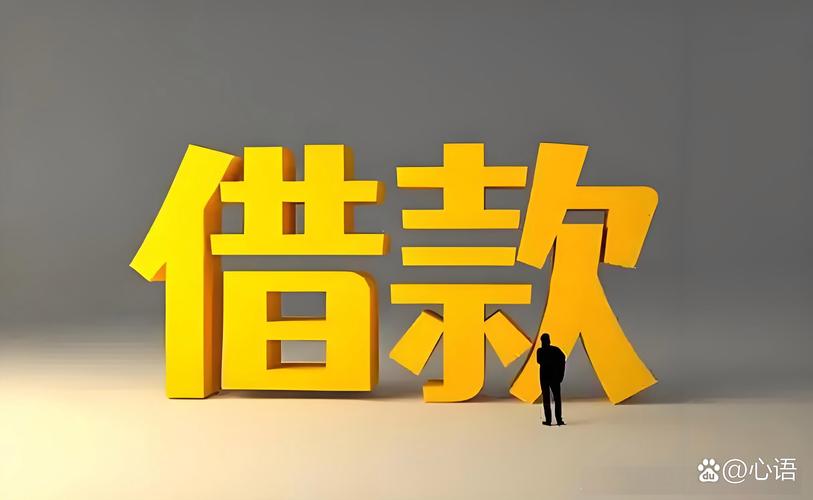 金小豚app借款平台