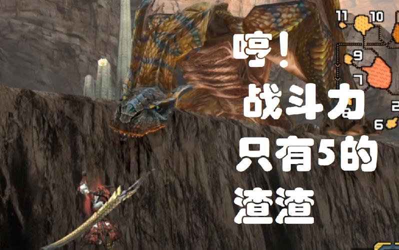 成为站长的优势