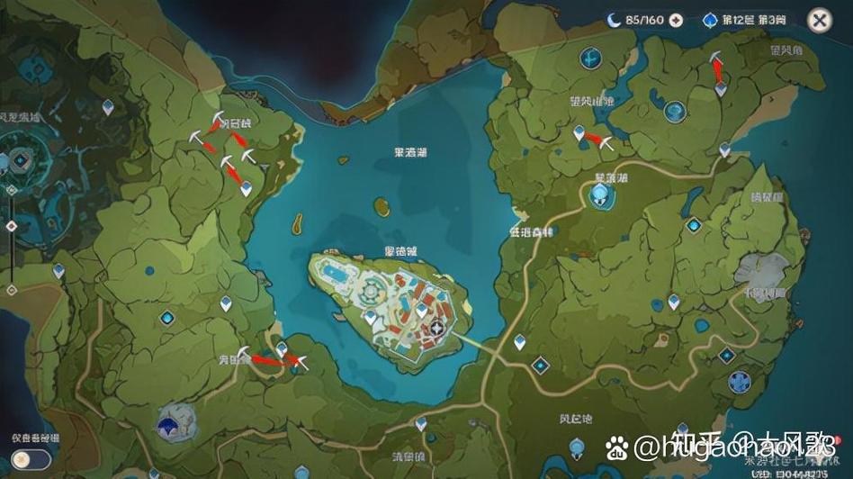 原神铁矿有必要挖吗截图2