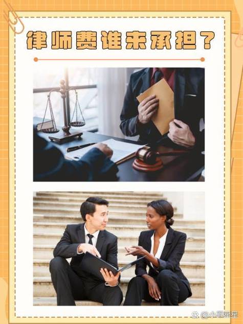 房屋纠纷律师费一般怎么收费