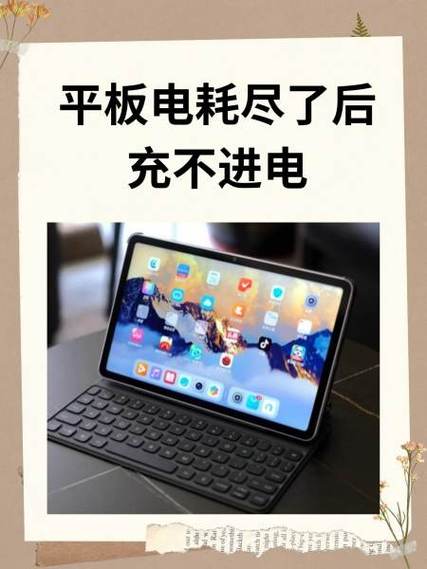 新手机是要把电用完再充吗