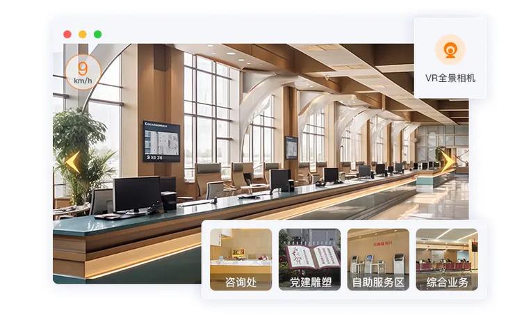 桌面上窗口的排列方式有哪三种