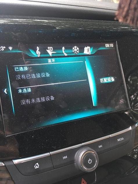 别克车蓝牙按钮在哪