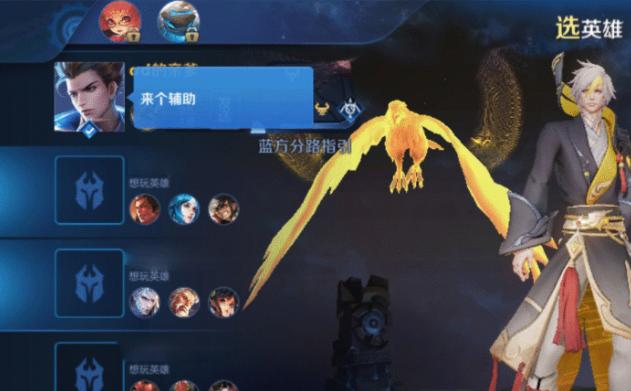 国王游戏中的惩罚和奖励