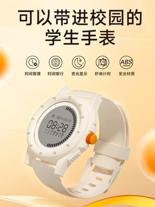 阿尔法蛋超能蛋说明书