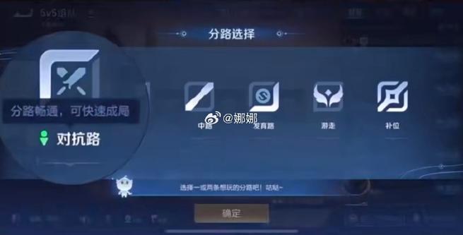 王者荣耀匹配跟段位有关吗