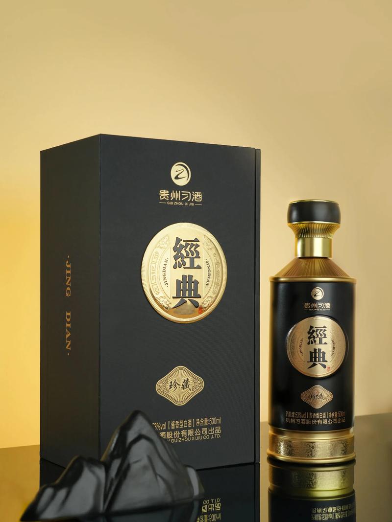 经典消消乐