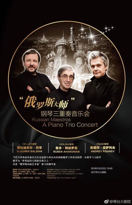 qq音乐个性主题