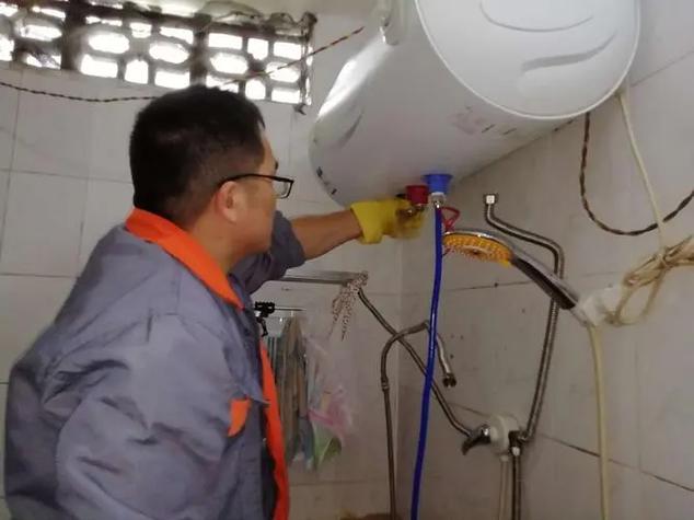 热水器维修附近500米