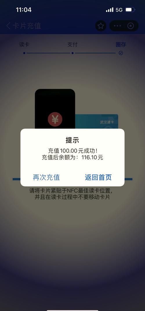 mycard官网充值