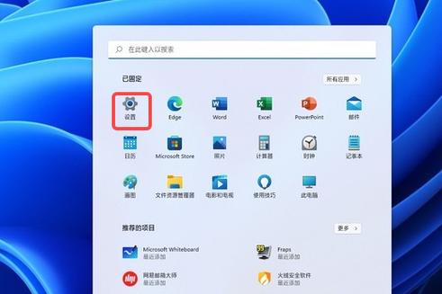 怎么让游戏变成窗口
