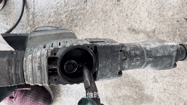 电镐不冲击修理视频