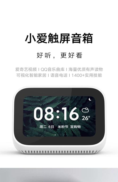 蓝牙耳机搜不到设备怎么办