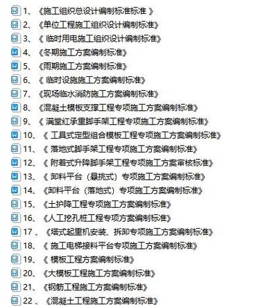 工程学可以拆解装备吗