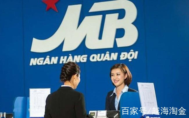 MB Bank