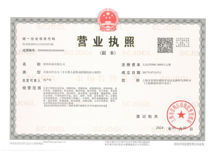 武汉小鲸鱼兼职靠谱吗