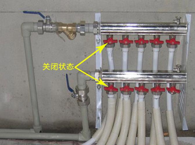 地暖阀门开关视频教程