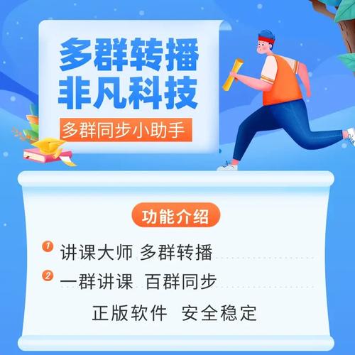 非凡大多数(功能菜单)怎么才能找到