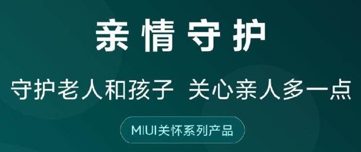 vivo手机屏幕防误触在哪里设置