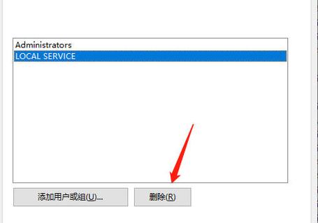 win10电脑限制设置方法