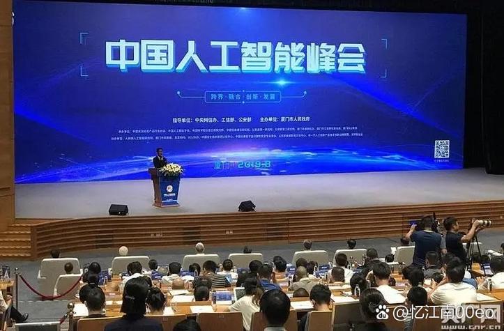 中国机器人展会的时间