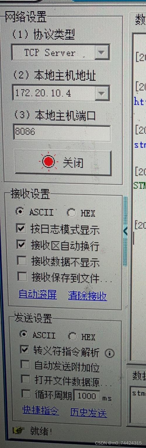手机上wps怎么换下一行