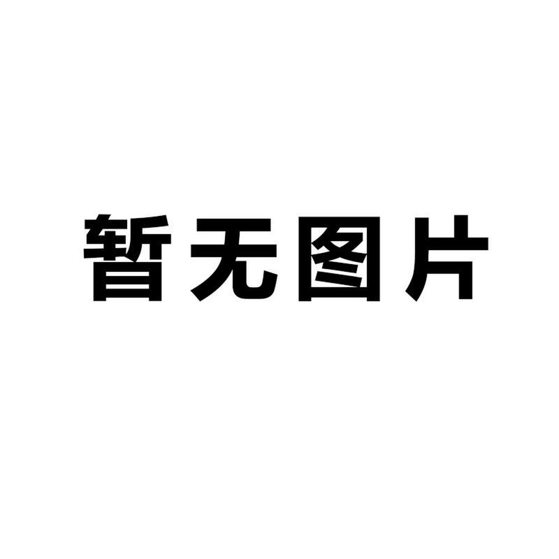 腾讯视频界面没有图片