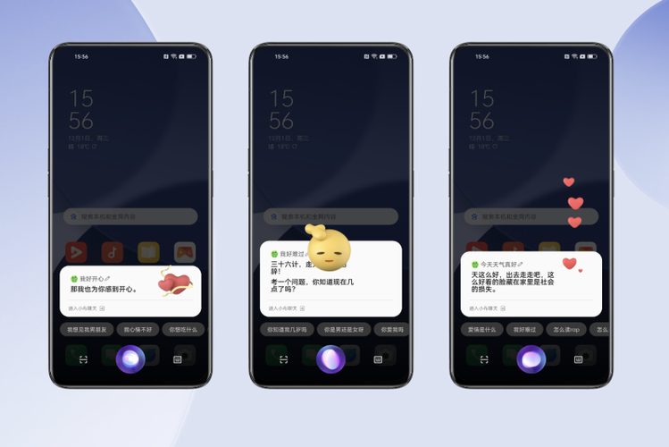 开通了个人网银的怎么升级掌上银行