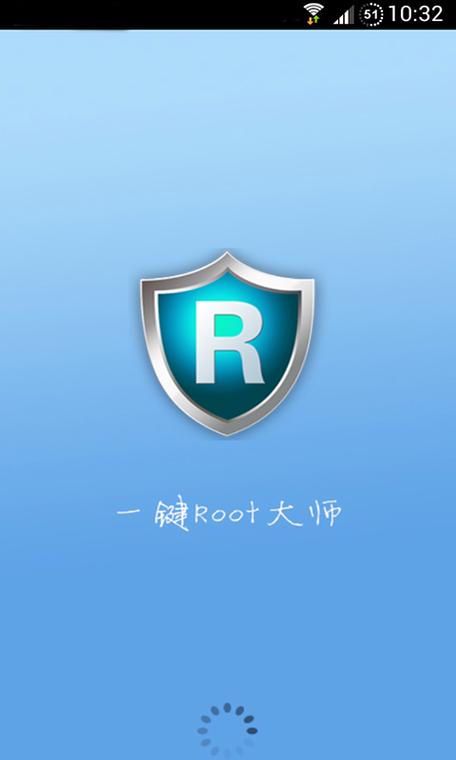 手机一键截图工具