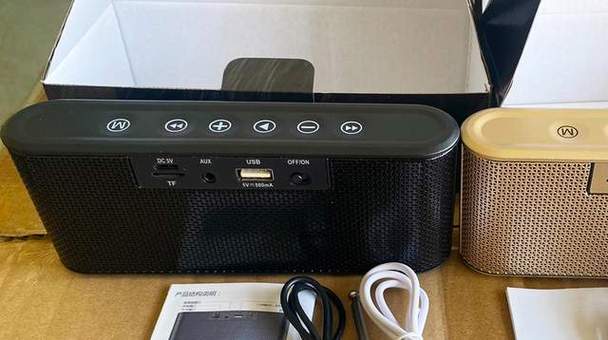 内置电池的智能音箱