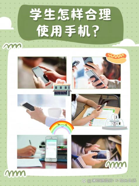 微博有什么好处和坏处