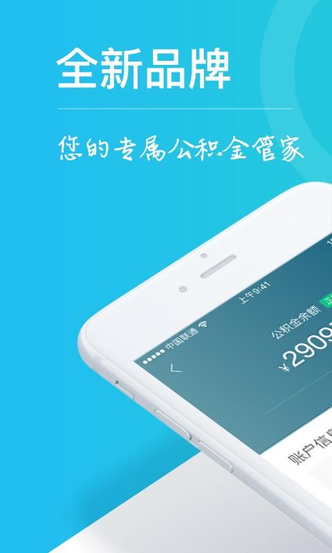 支付宝怎么查看余额