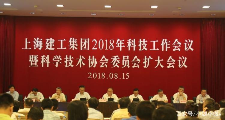上海建工会ST吗