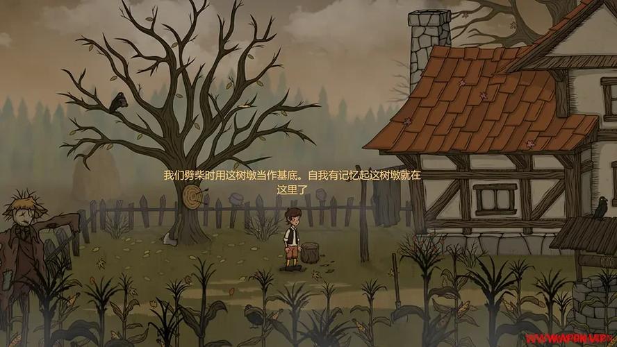 惊悚故事2游戏
