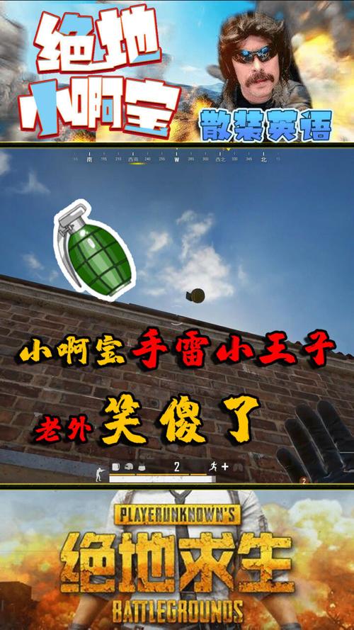 绝地小阿宝怎么不更新了