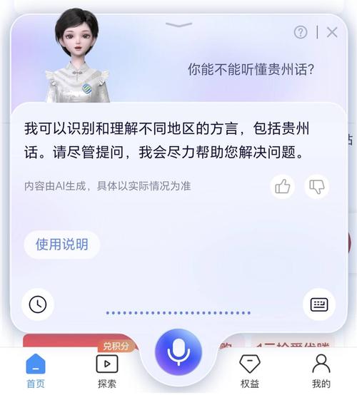 话费欠了几个月怎么办