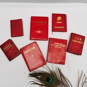 红宝书可以用往年的吗