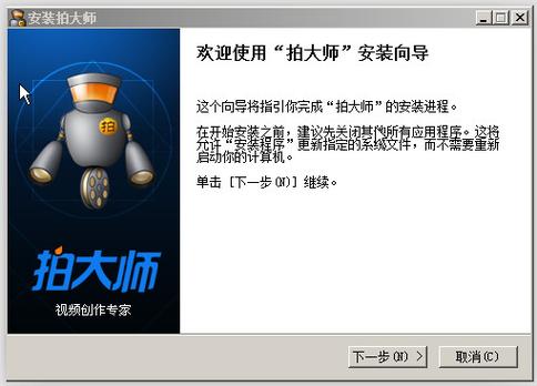 word文档如何改变兼容模式图标