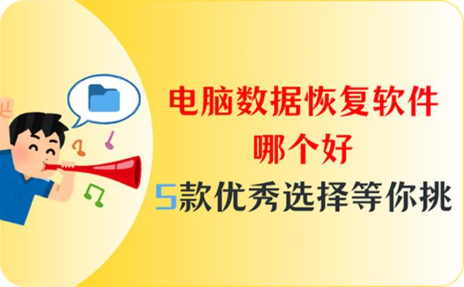 word文档如何改变兼容模式截图3