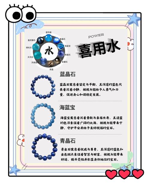 口袋妖怪液体水晶攀瀑为什么不能用