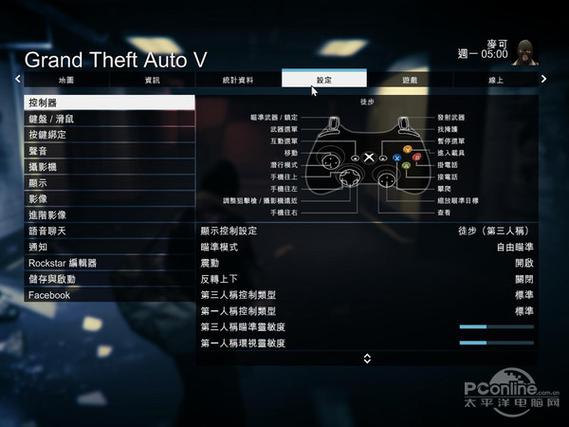 GTA怎么换座位