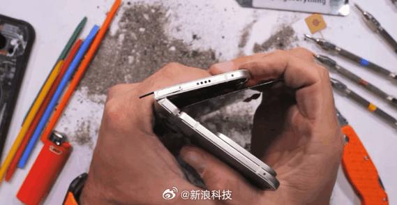 折叠屏能用多久