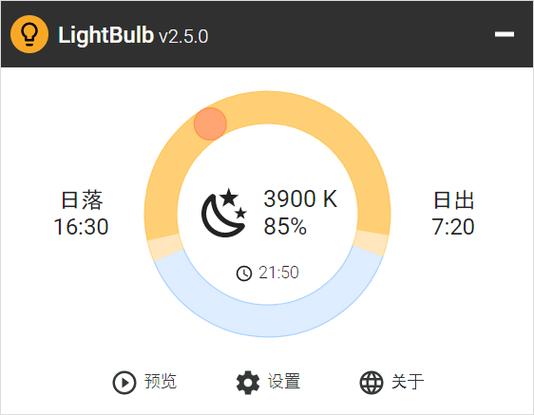 苹果点击屏幕亮屏怎么设置