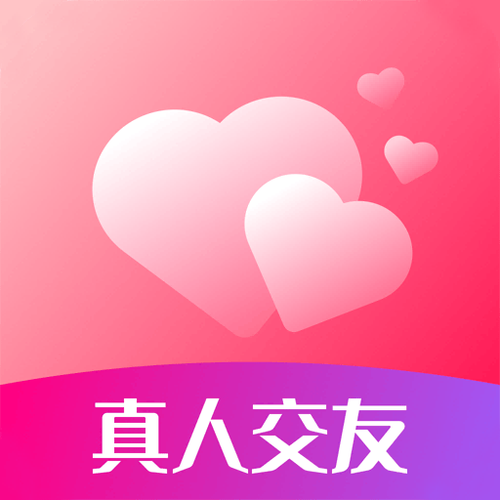 付费交友软件