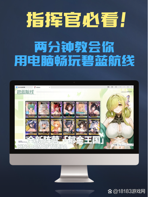 碧蓝航线困难模式撤退扣次数吗