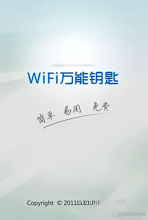 路由器经常掉线是什么原因