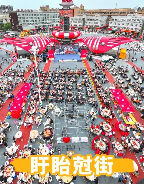 美食之旅攻略完整版