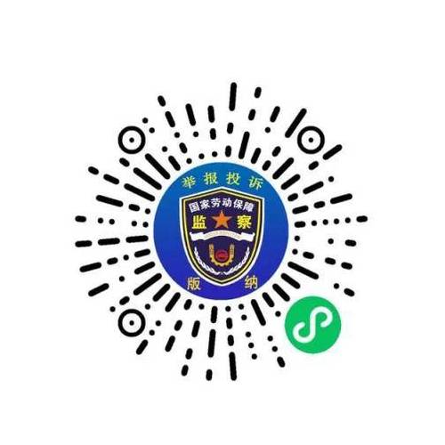被别人骗做了营业执照我该怎么办