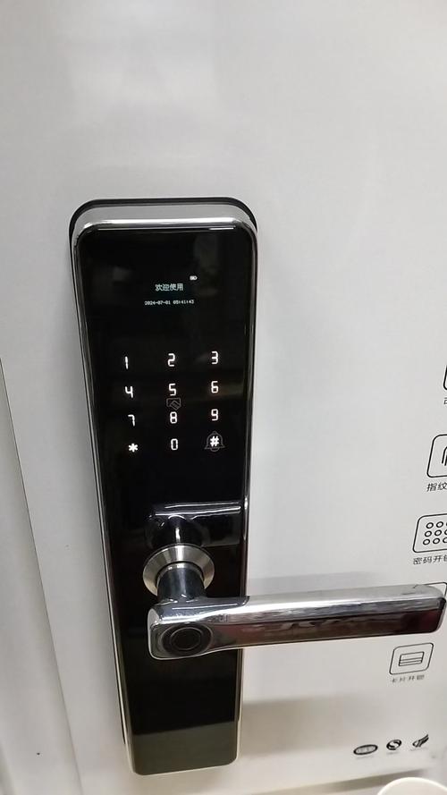 密码锁怎么拆开